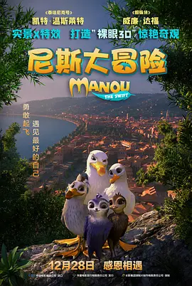 欧美大胸大乳人奶波霸